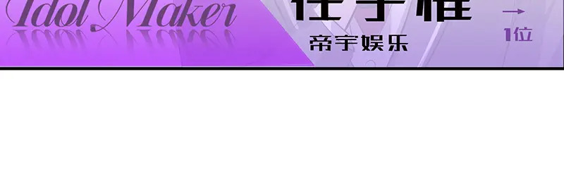 89 第10名 第67页
