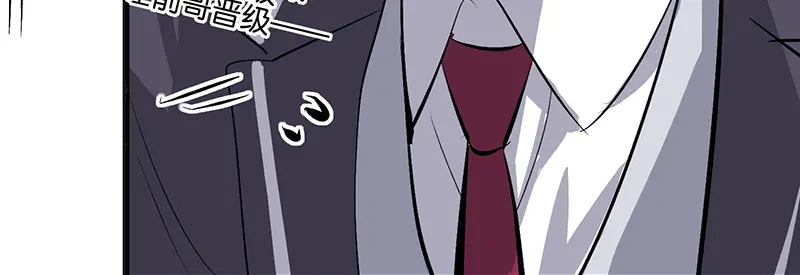 89 第10名 第82页