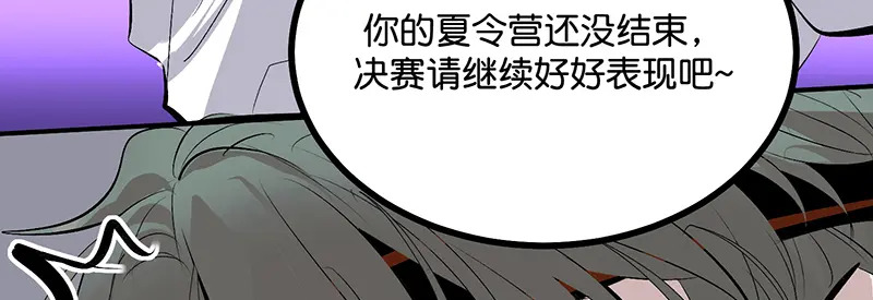 89 第10名 第90页