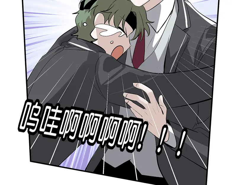 89 第10名 第103页