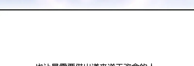 89 第10名 第116页