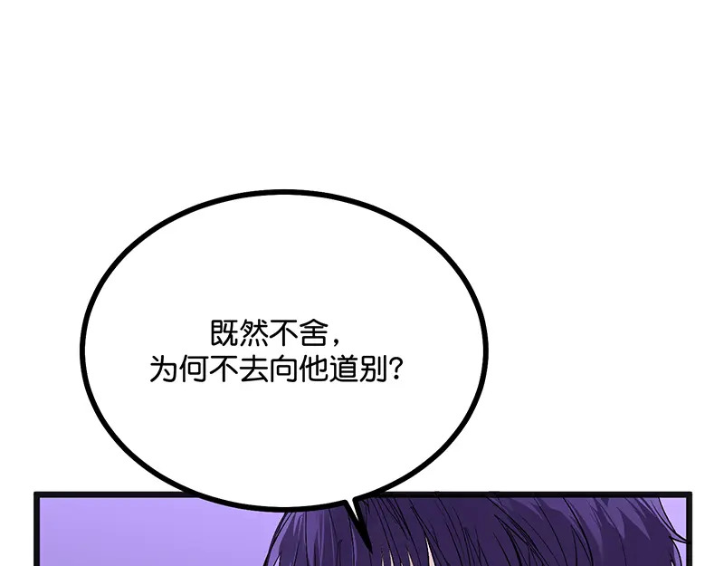 89 第10名 第126页
