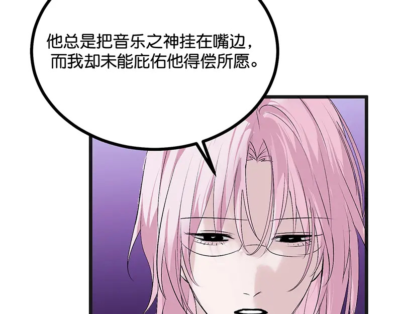 89 第10名 第130页