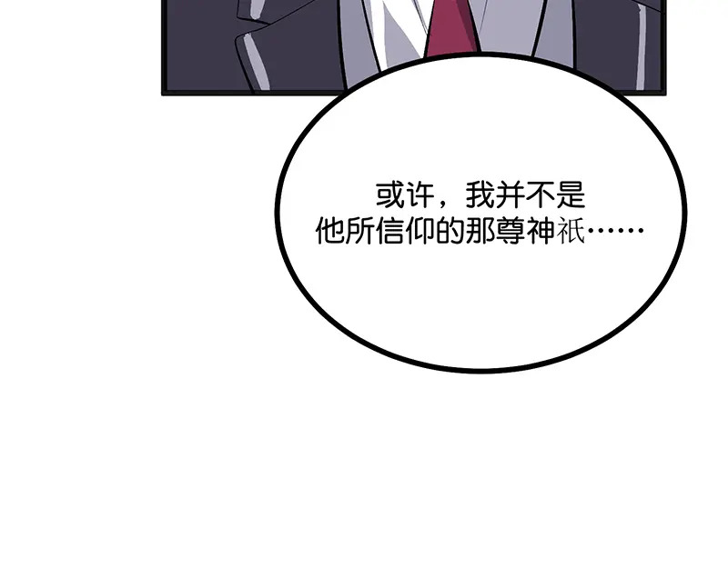 89 第10名 第132页