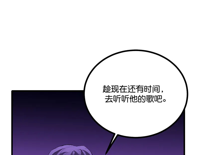 89 第10名 第138页