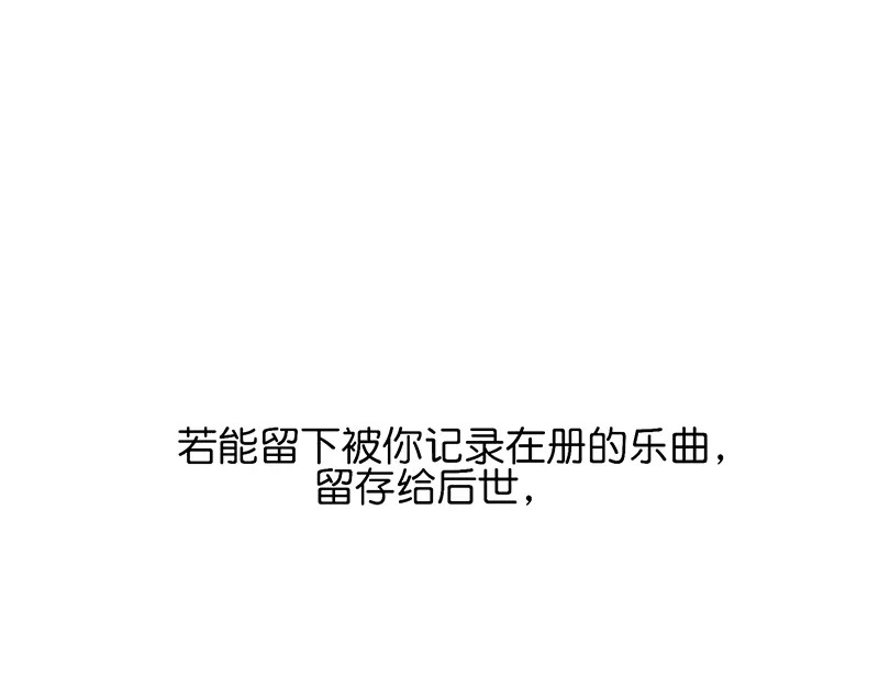 89 第10名 第146页