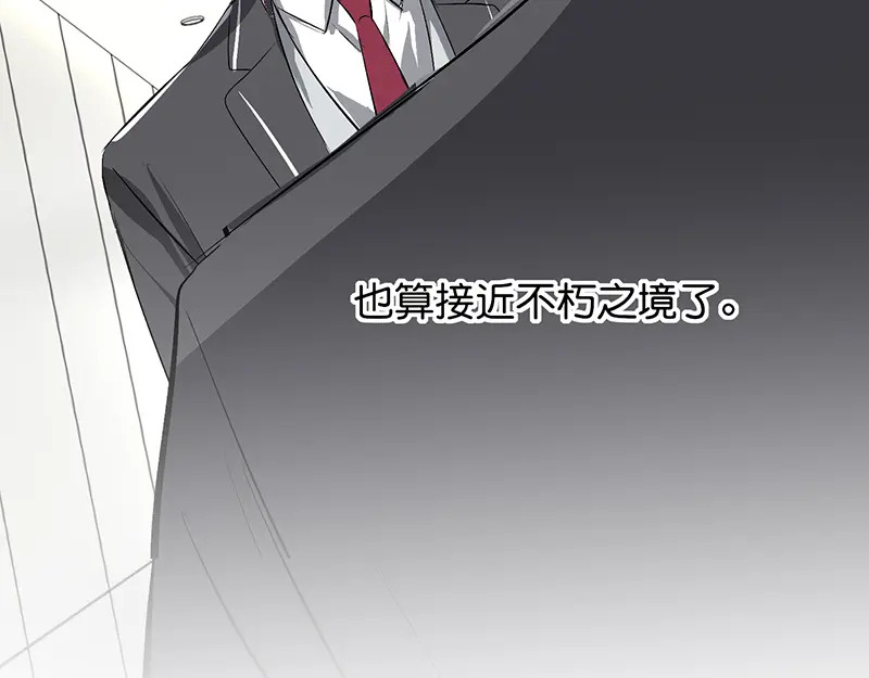 89 第10名 第152页