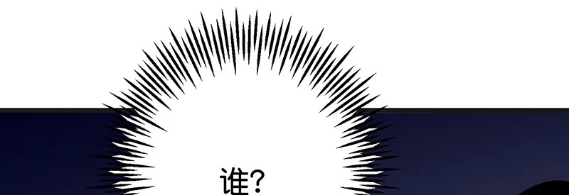 89 第10名 第175页