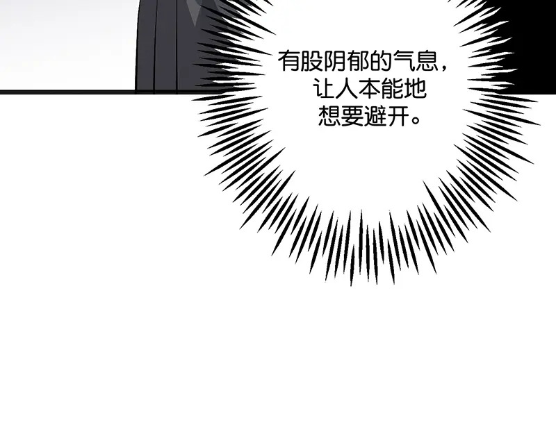 89 第10名 第178页