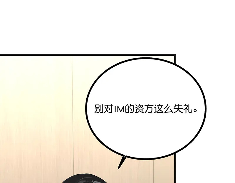 89 第10名 第185页