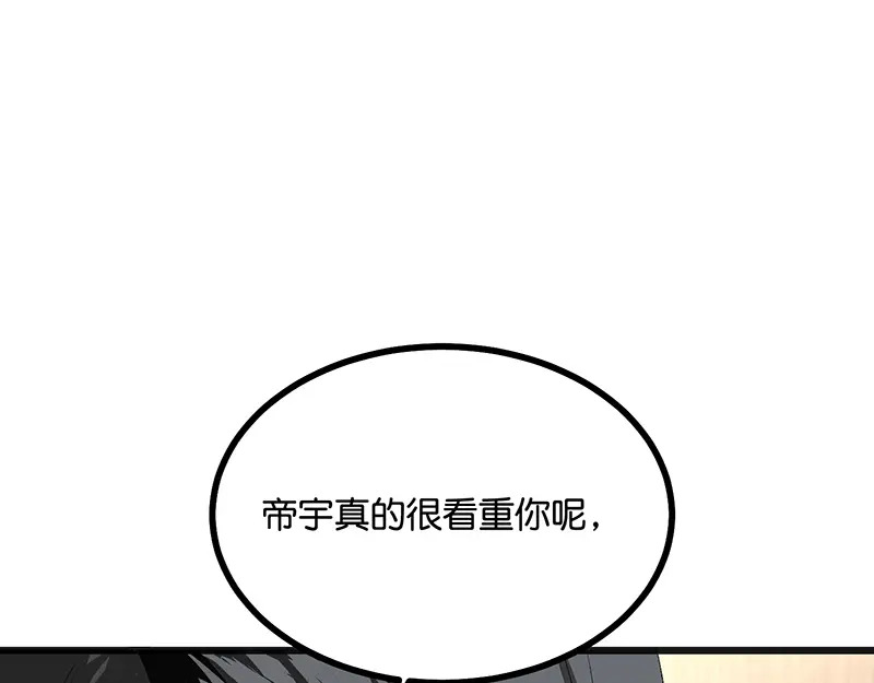89 第10名 第189页
