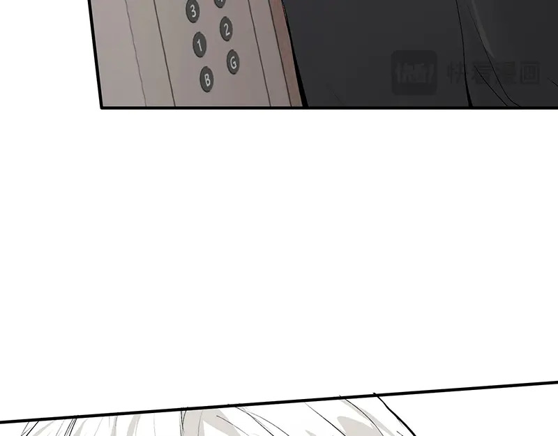 89 第10名 第197页
