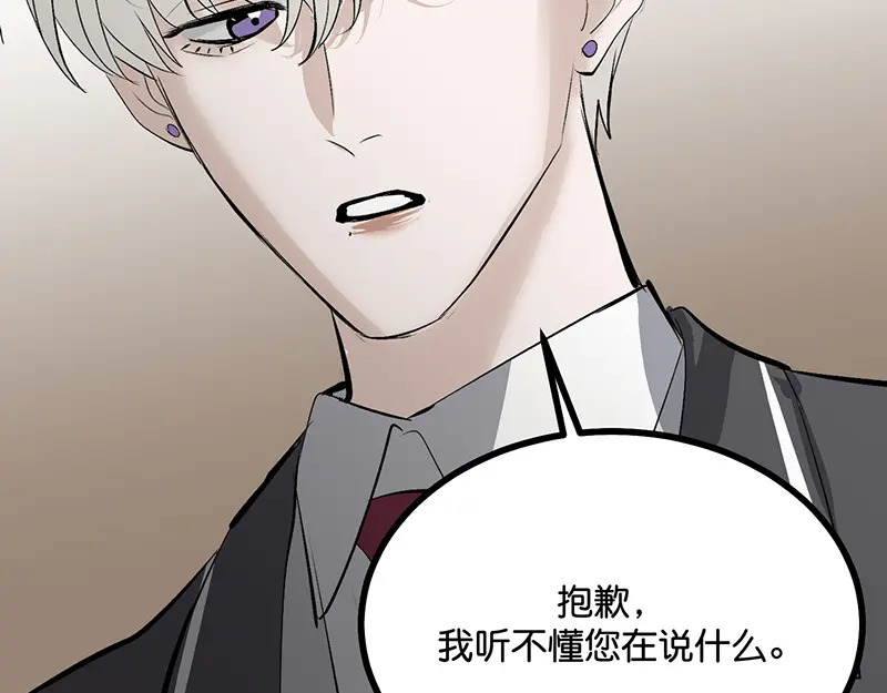 89 第10名 第199页