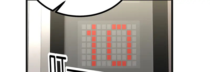 89 第10名 第203页