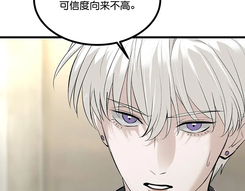 89 第10名 第212页