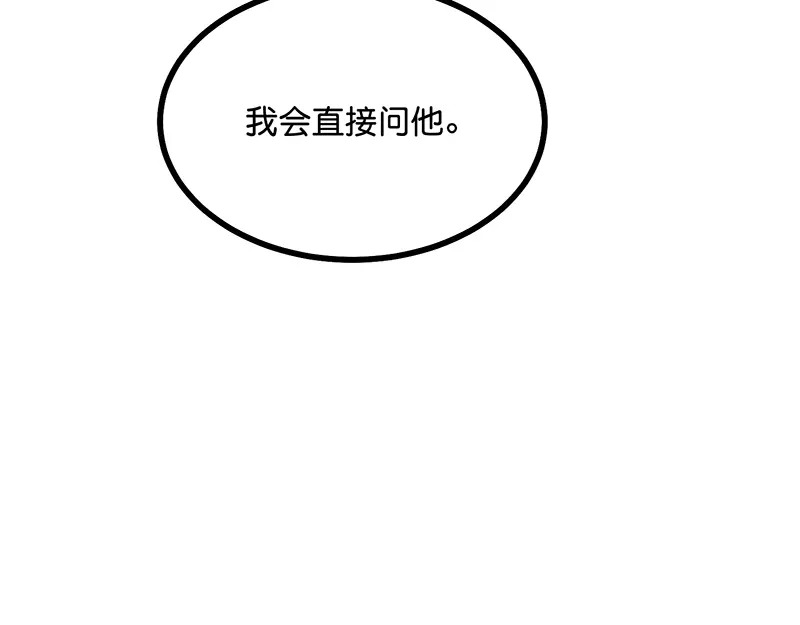 89 第10名 第214页