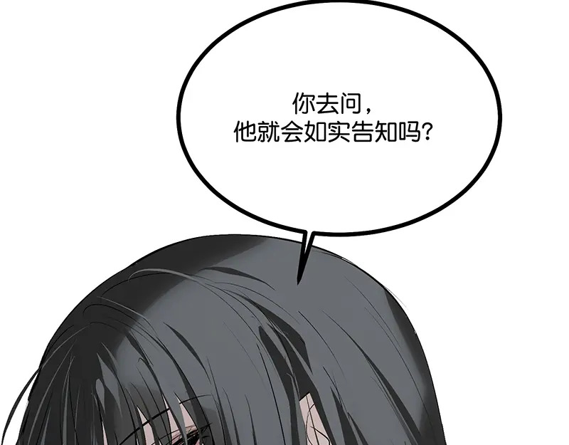 89 第10名 第216页