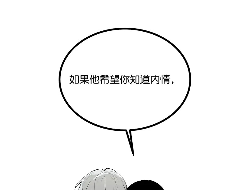 89 第10名 第222页