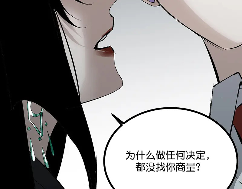 89 第10名 第226页