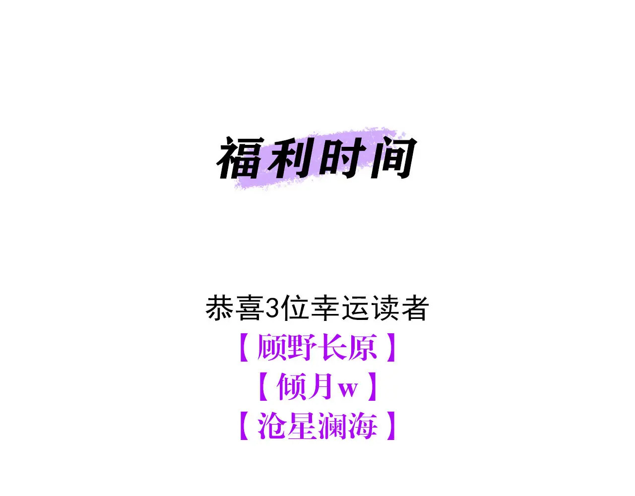 89 第10名 第229页