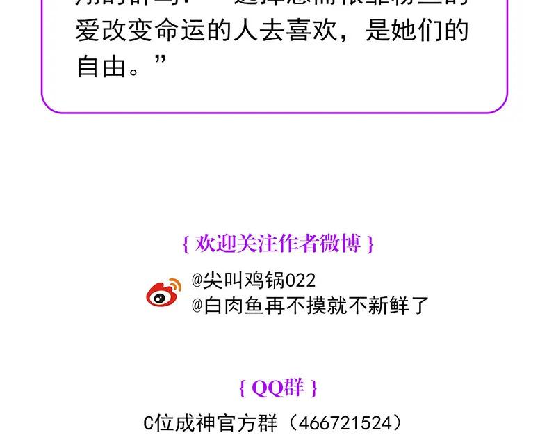 89 第10名 第237页