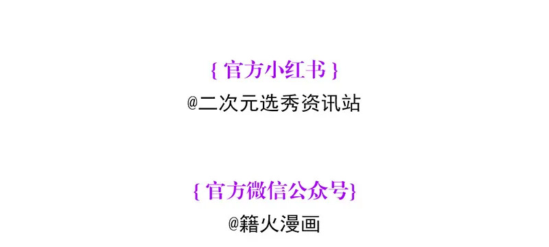 89 第10名 第238页
