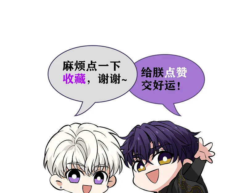 89 第10名 第239页