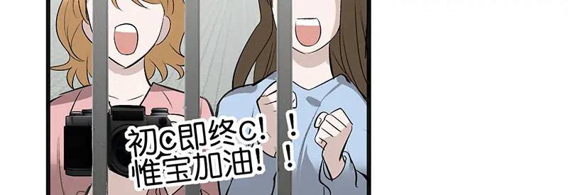 90冲突 第132页