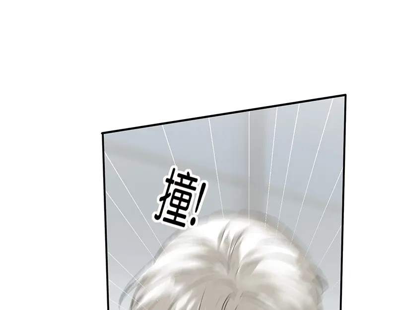 90冲突 第144页