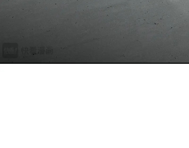 90冲突 第152页