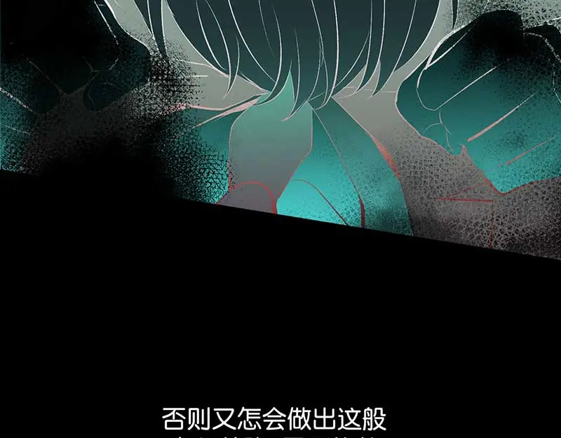 91冲动 第184页