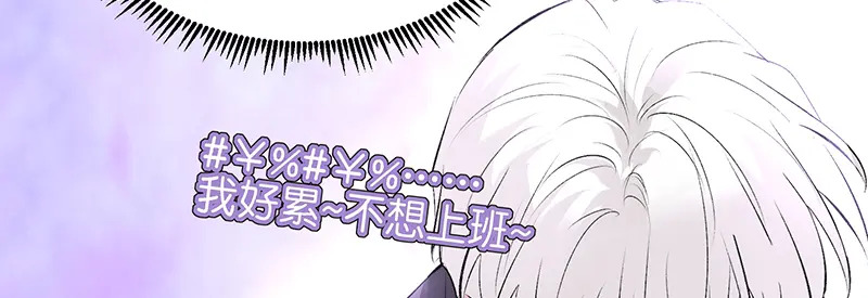 92引路之星 第126页
