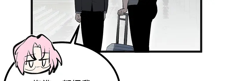 92引路之星 第183页