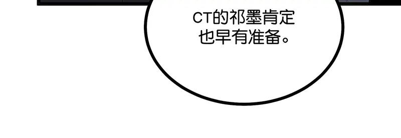 92引路之星 第215页