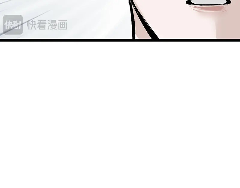 93机缘 第130页