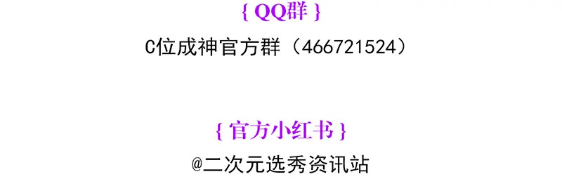 93机缘 第221页