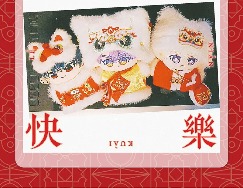 93机缘 第227页