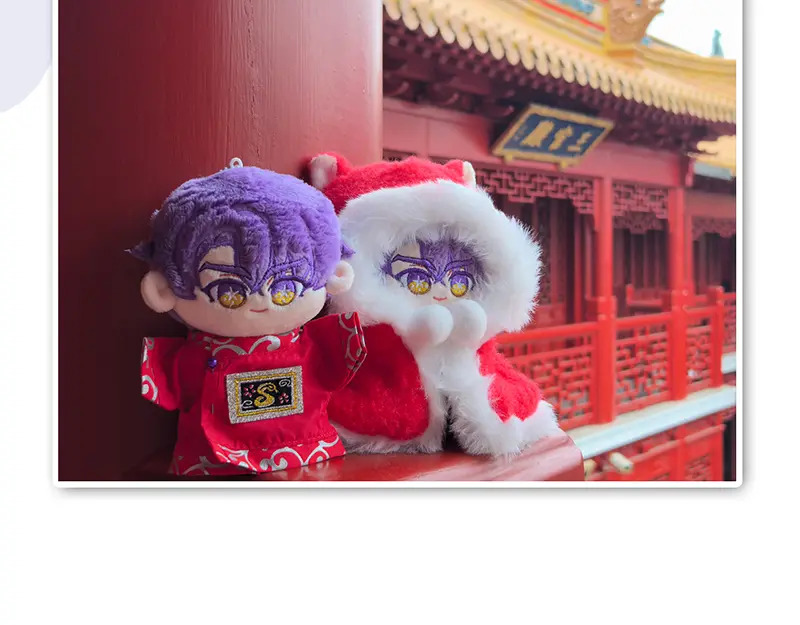 番外粉丝问答9 第30页