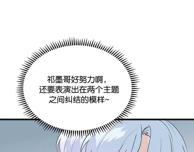 94决赛分组 第67页