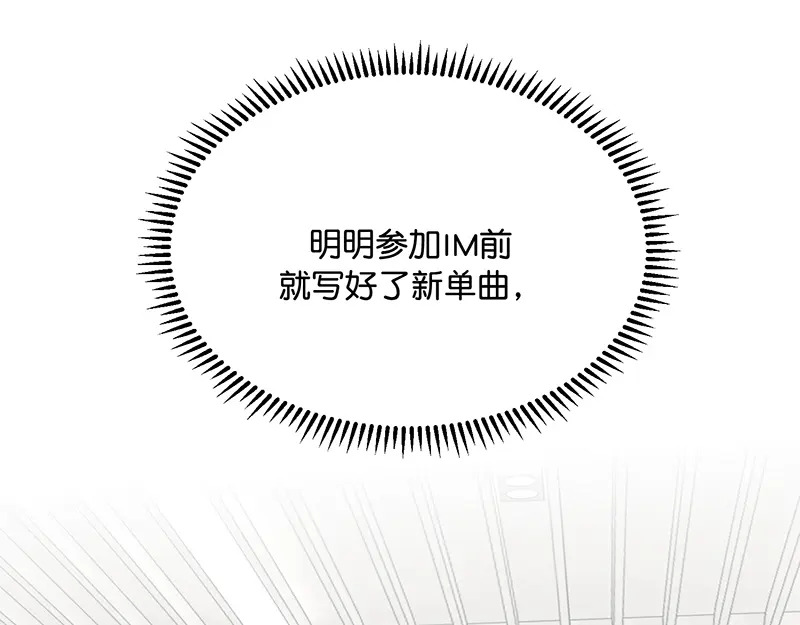 94决赛分组 第71页