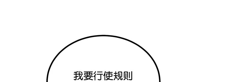 94决赛分组 第100页