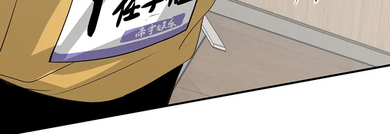 94决赛分组 第137页
