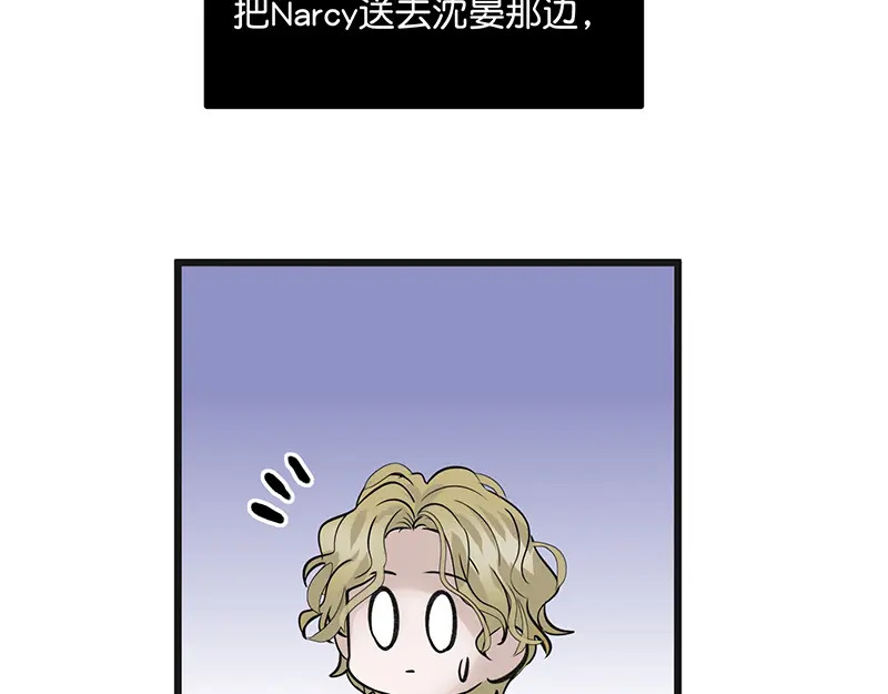 94决赛分组 第140页