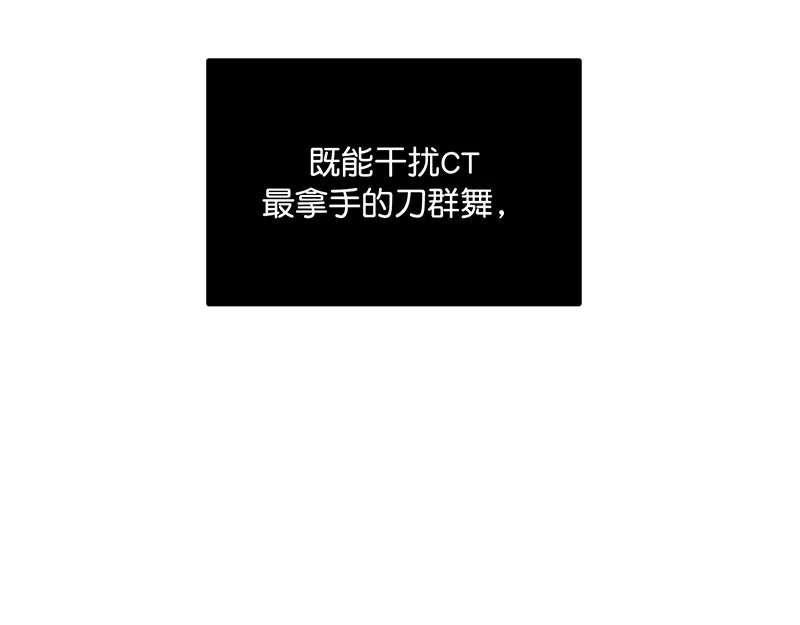 94决赛分组 第142页