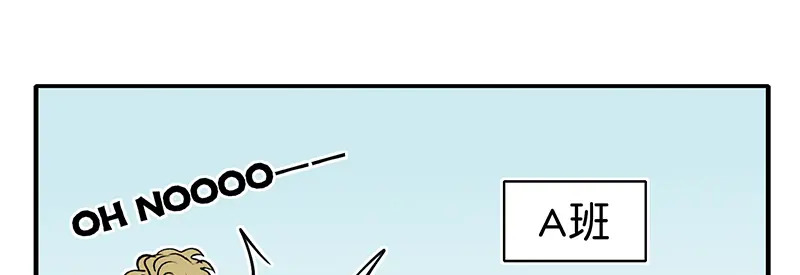 94决赛分组 第143页