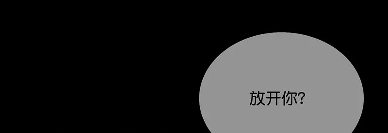 94决赛分组 第167页