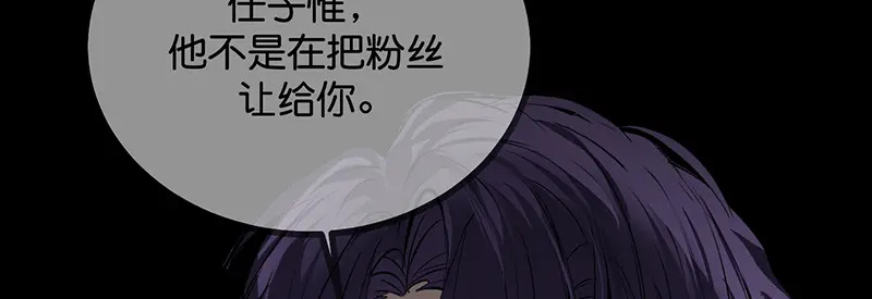 94决赛分组 第173页