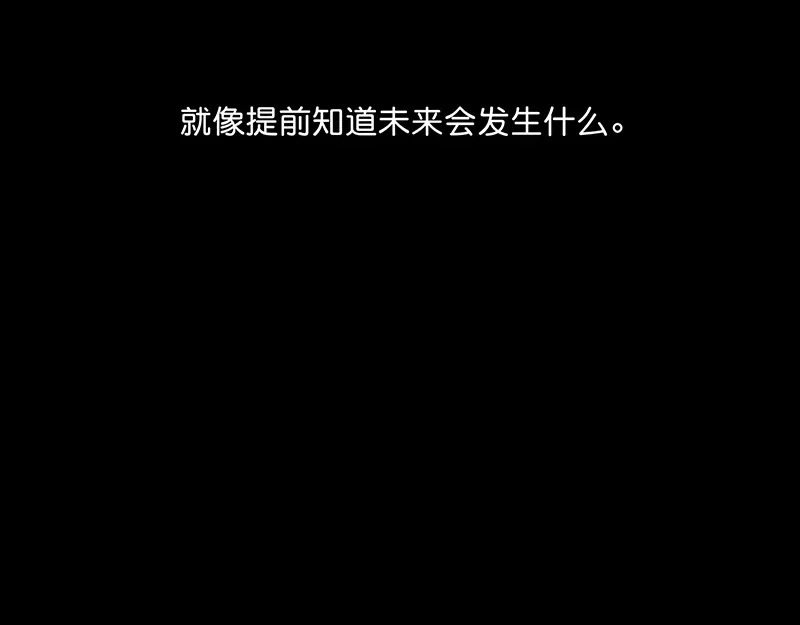 94决赛分组 第182页