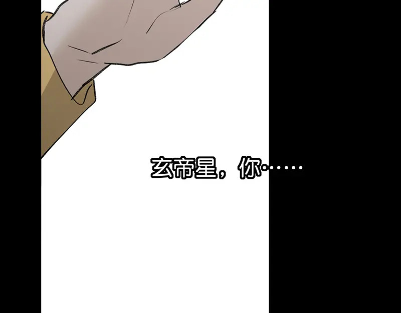 94决赛分组 第191页