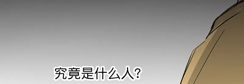 94决赛分组 第194页